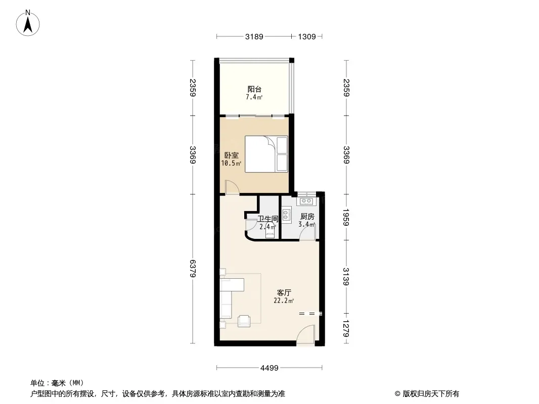 君悦紫园户型图