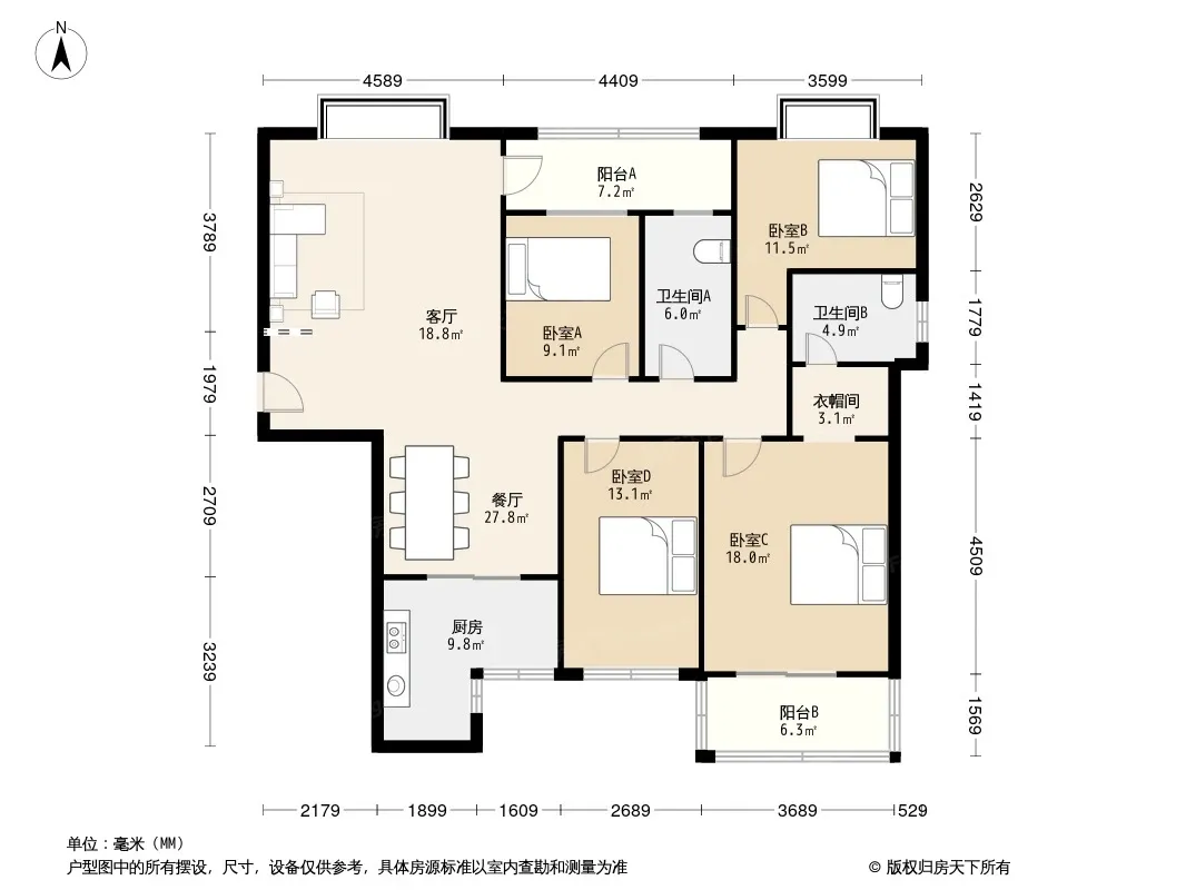 永通商邸户型图