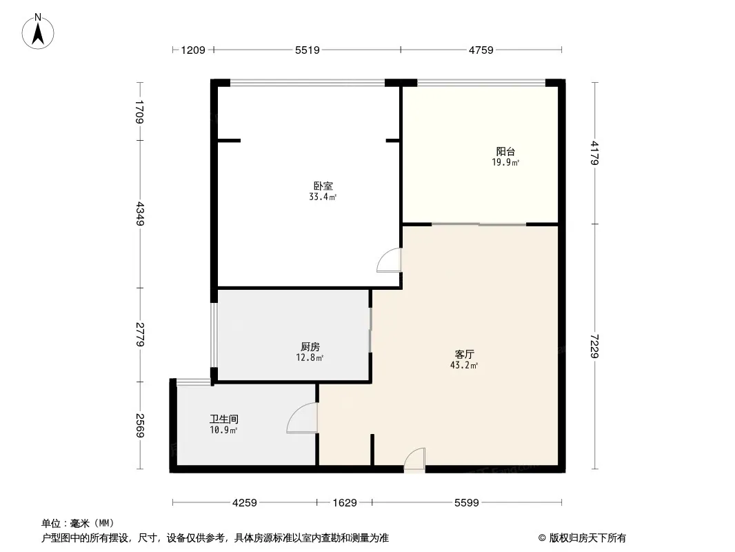 杰座户型图