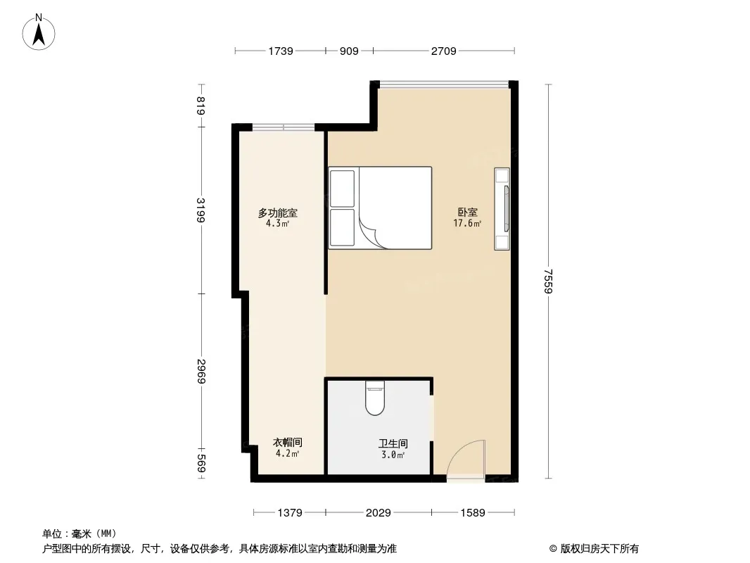 新青年公寓户型图