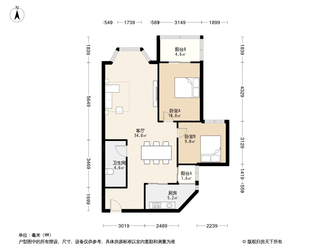 红星公寓户型图