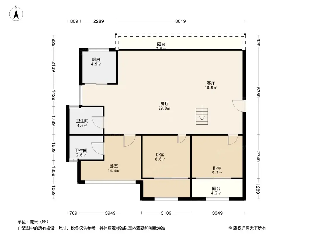 尖东智能花园户型图