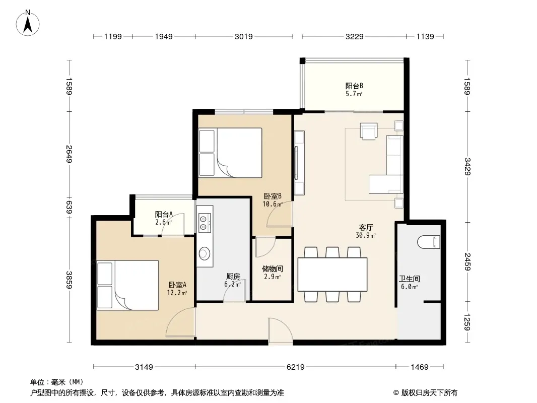 电子科大东院户型图