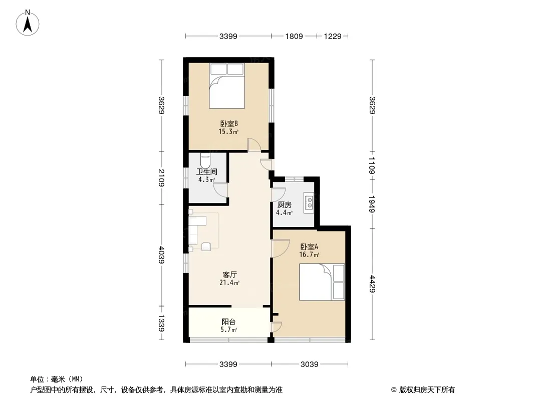 王家塘小区户型图