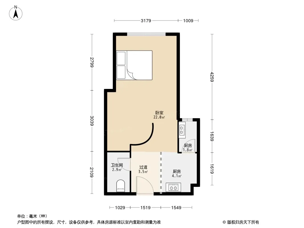 双玺户型图