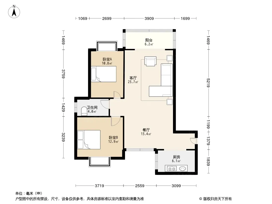 迎新佳苑户型图