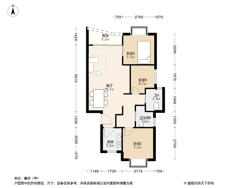 逸涛雅苑户型图