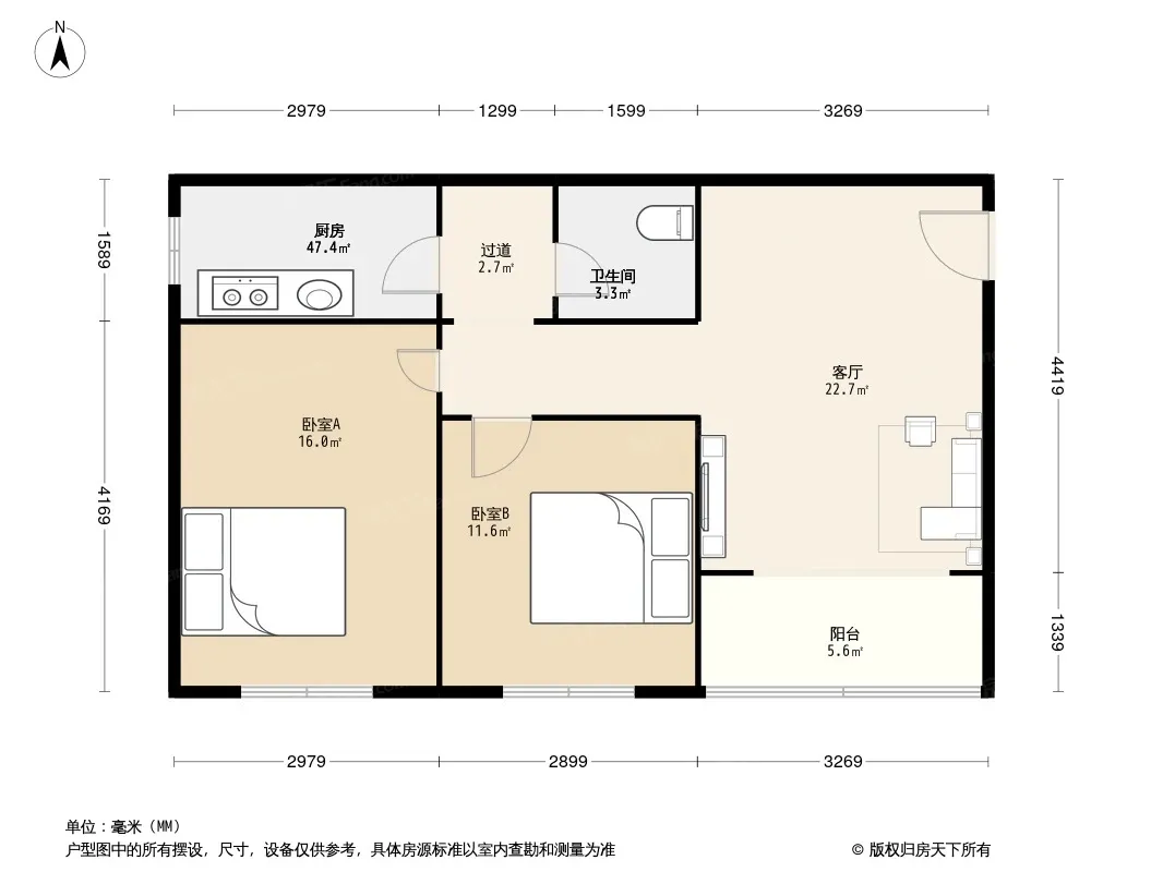 营兴街1号院户型图