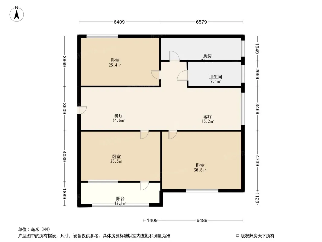 造化塘小区户型图