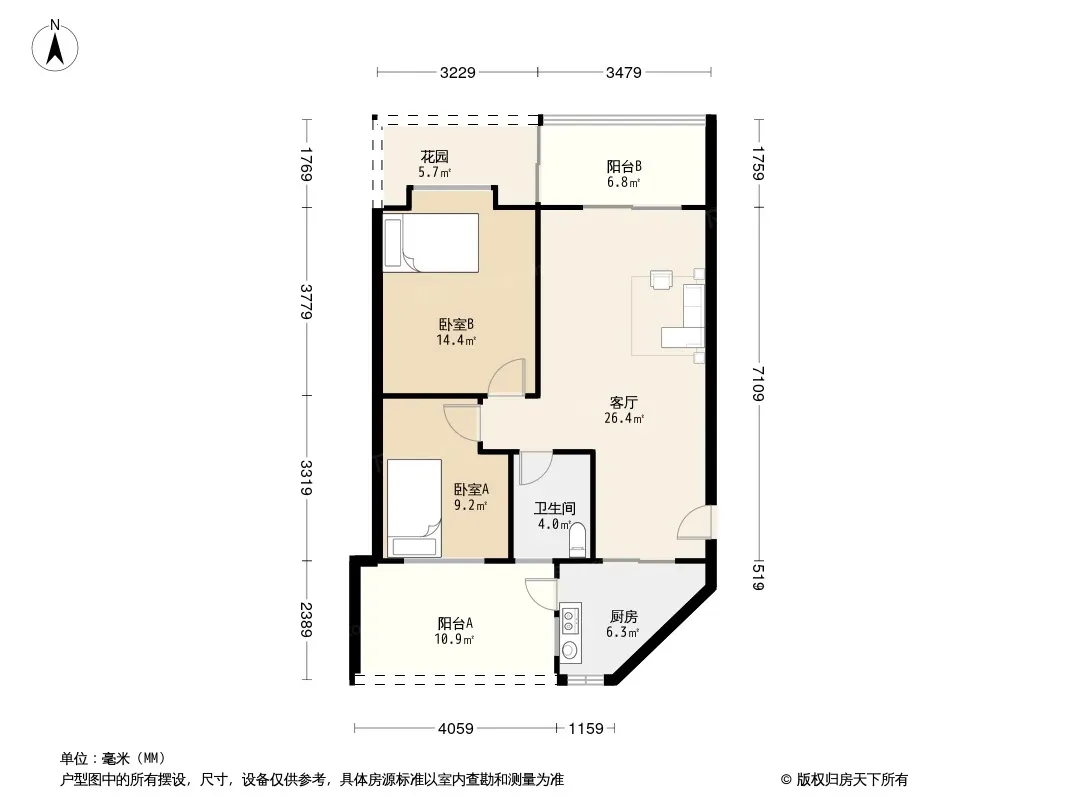 东润风景A区户型图