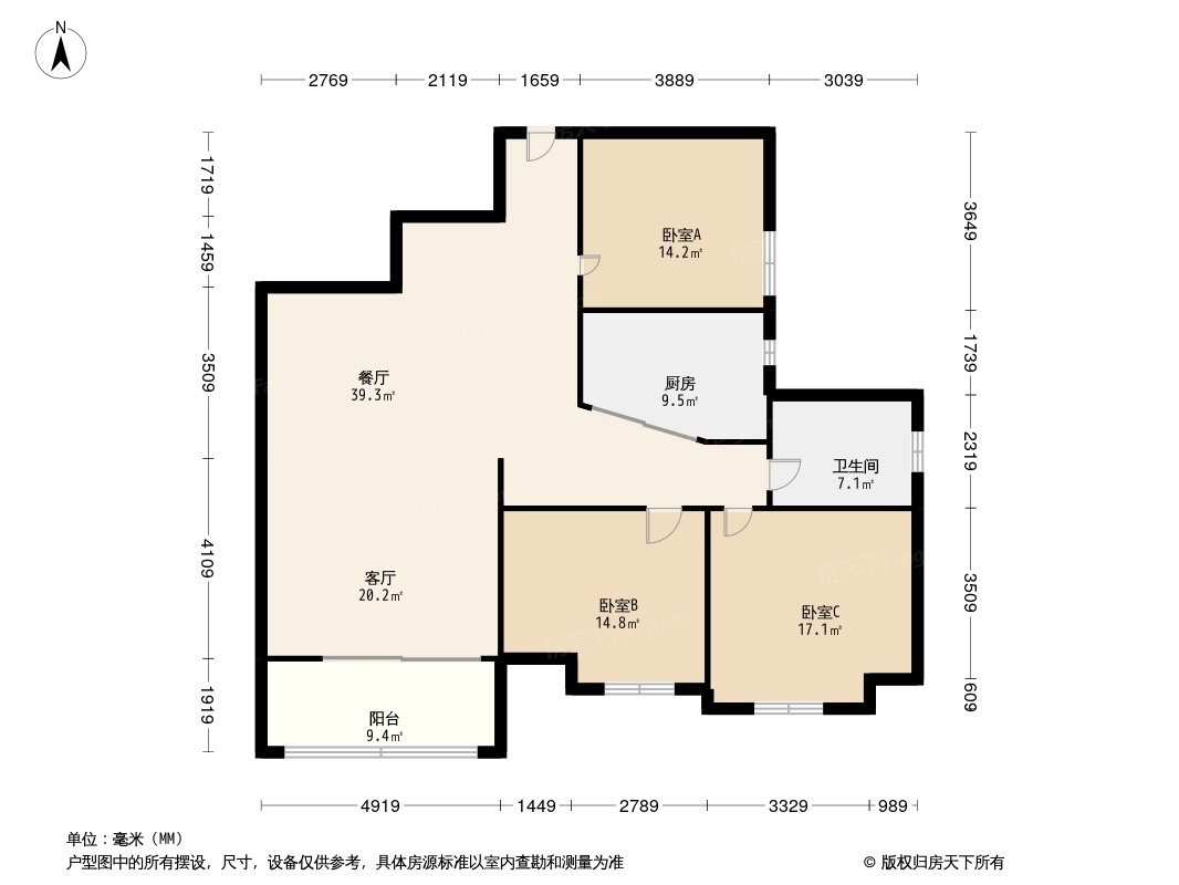 力高国际城户型图