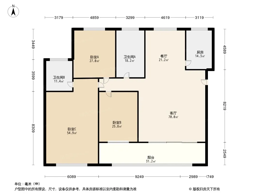 中天佳园户型图