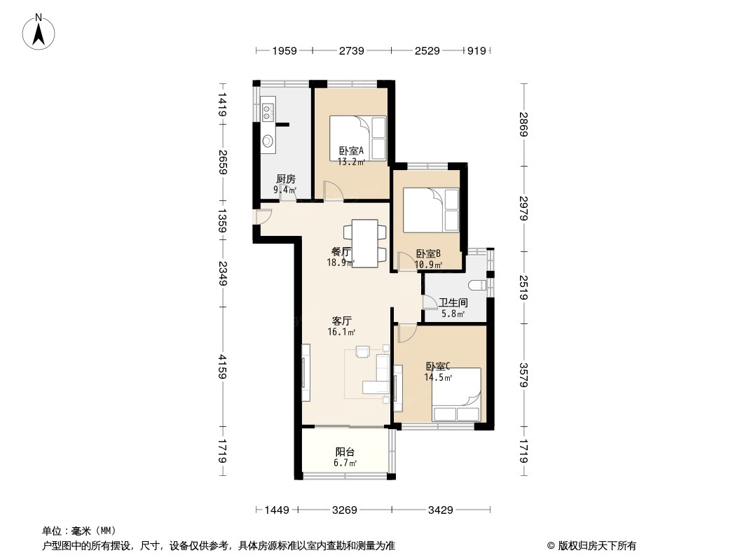 中海国际社区三区户型图