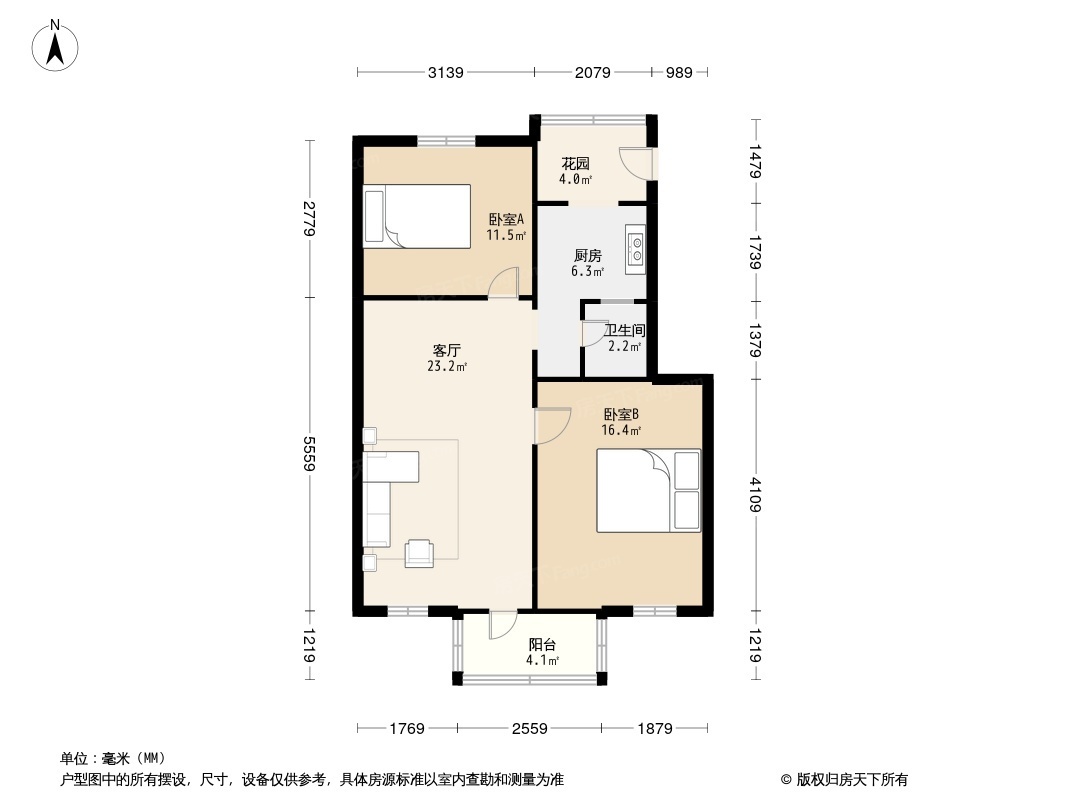 橡胶新村户型图