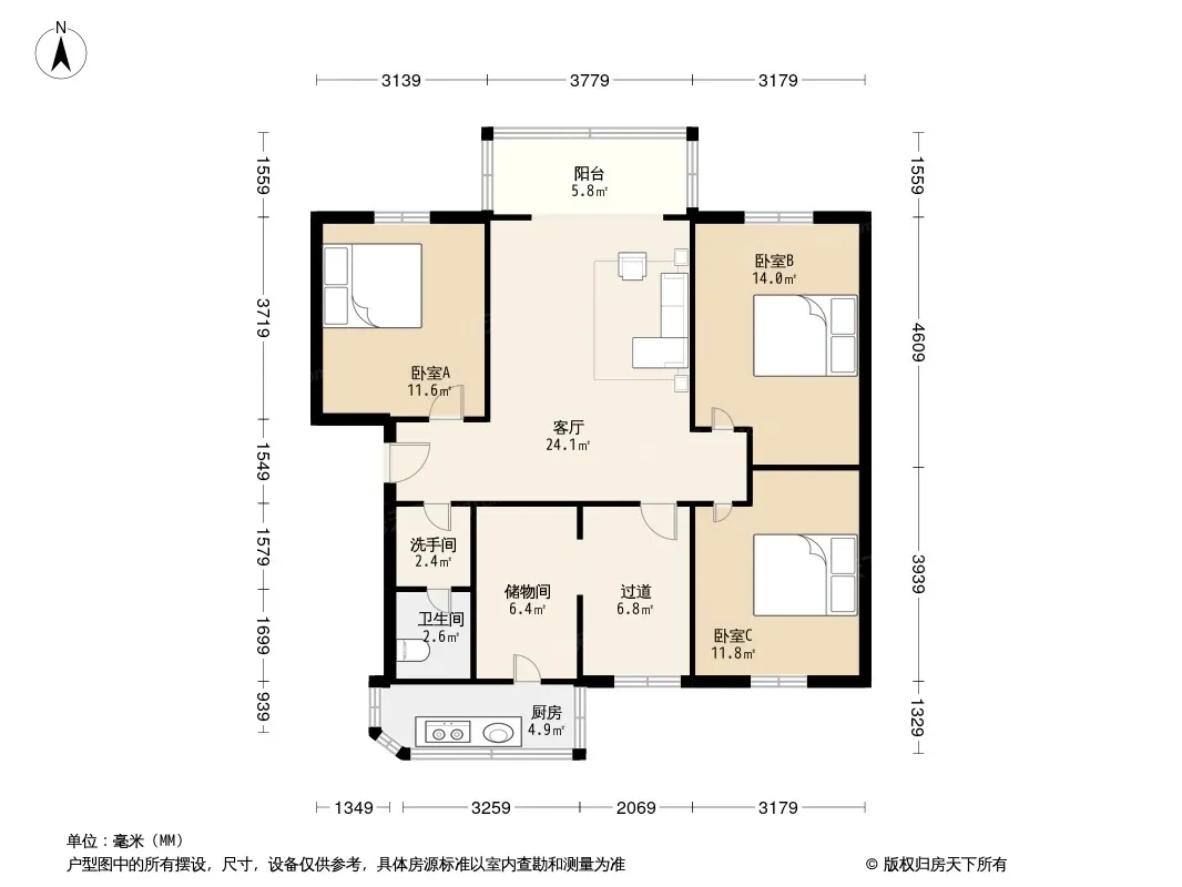 芙蓉巷1号院户型图