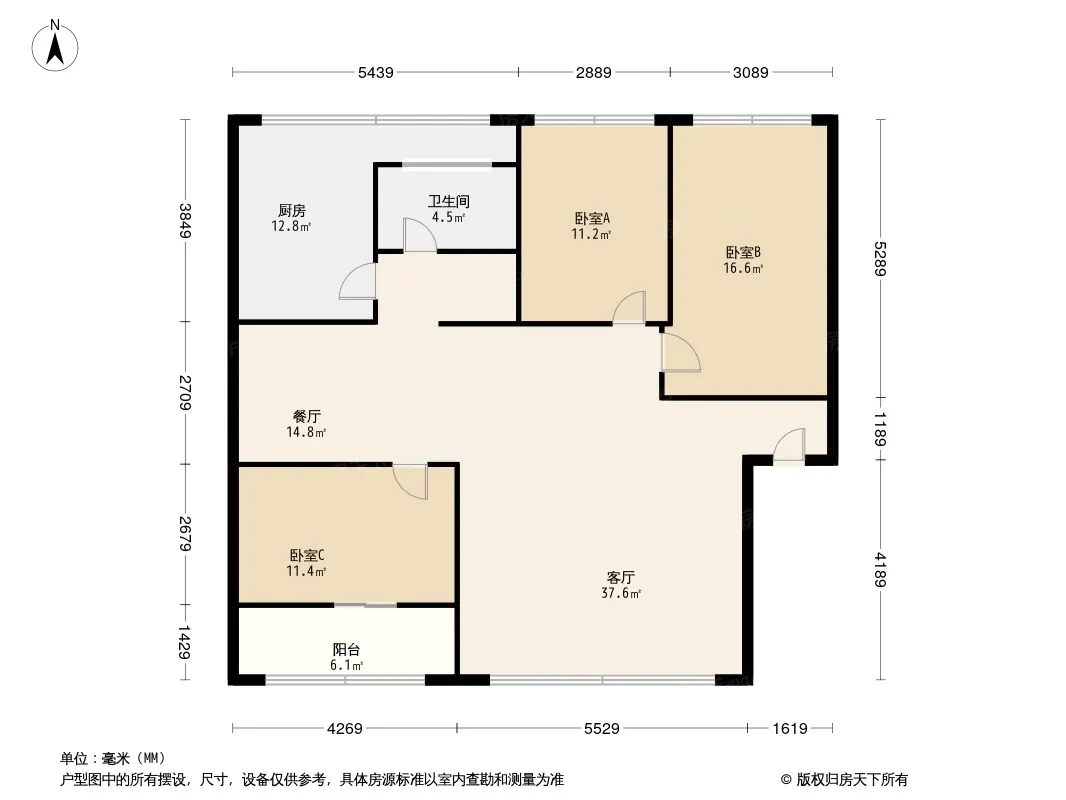 海华花园户型图