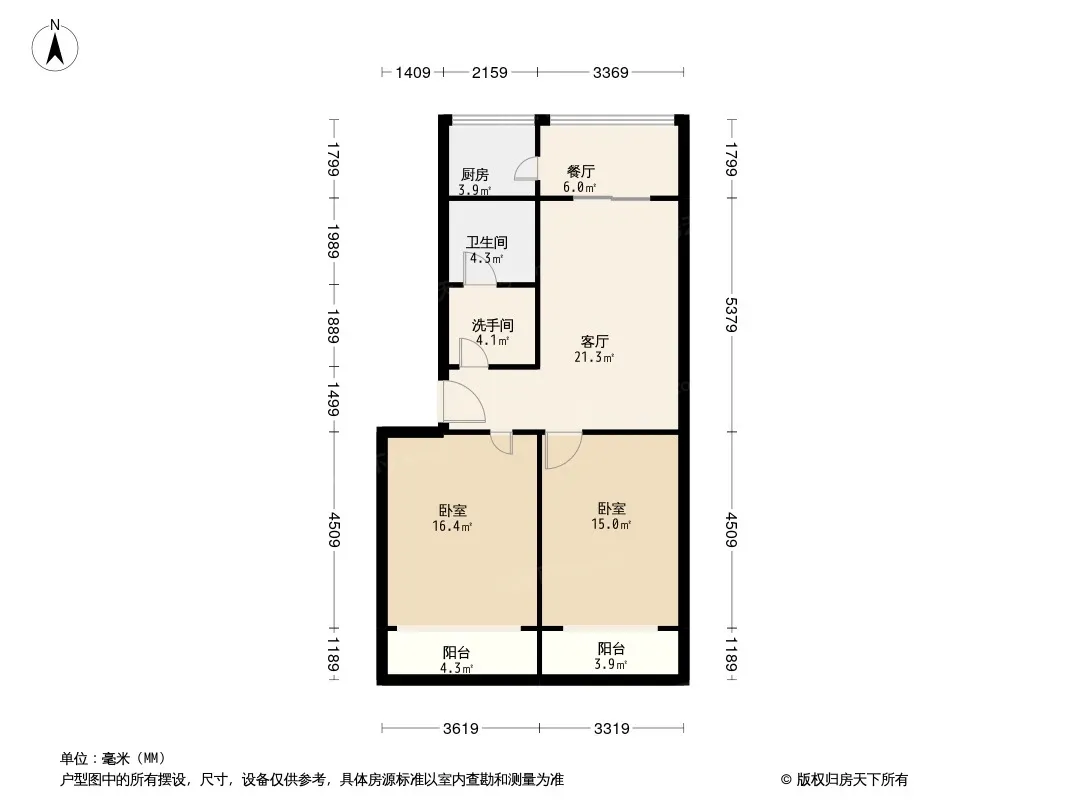蜀都苑户型图