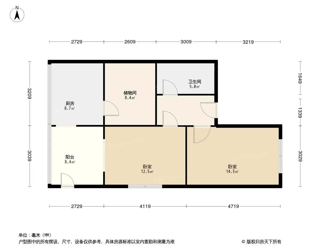 桂王桥北街28号院户型图
