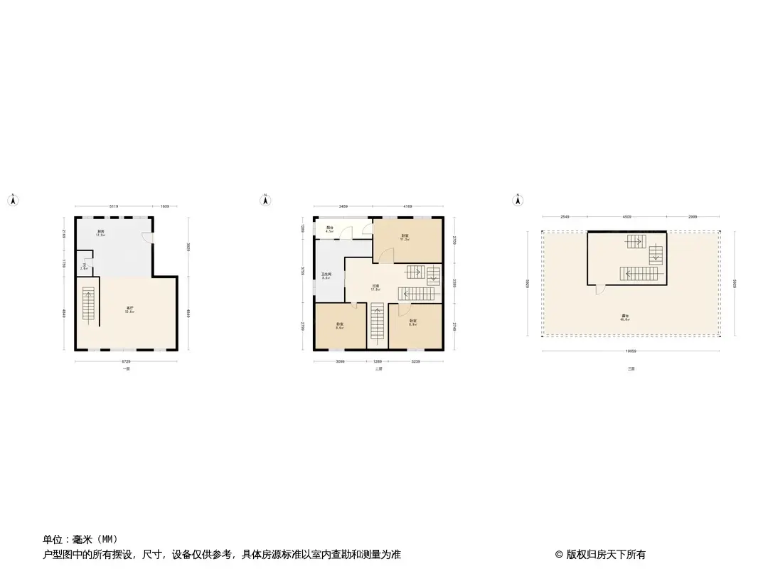 领秀熙城户型图