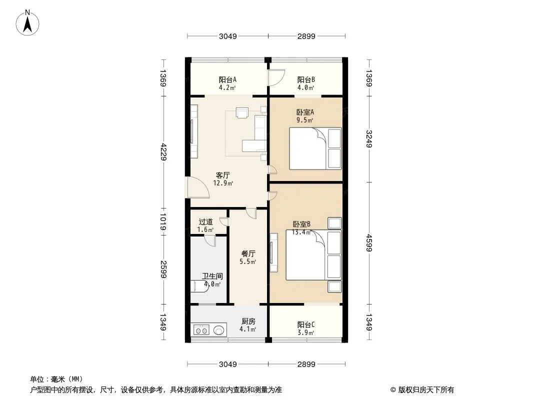 营通街16号院户型图