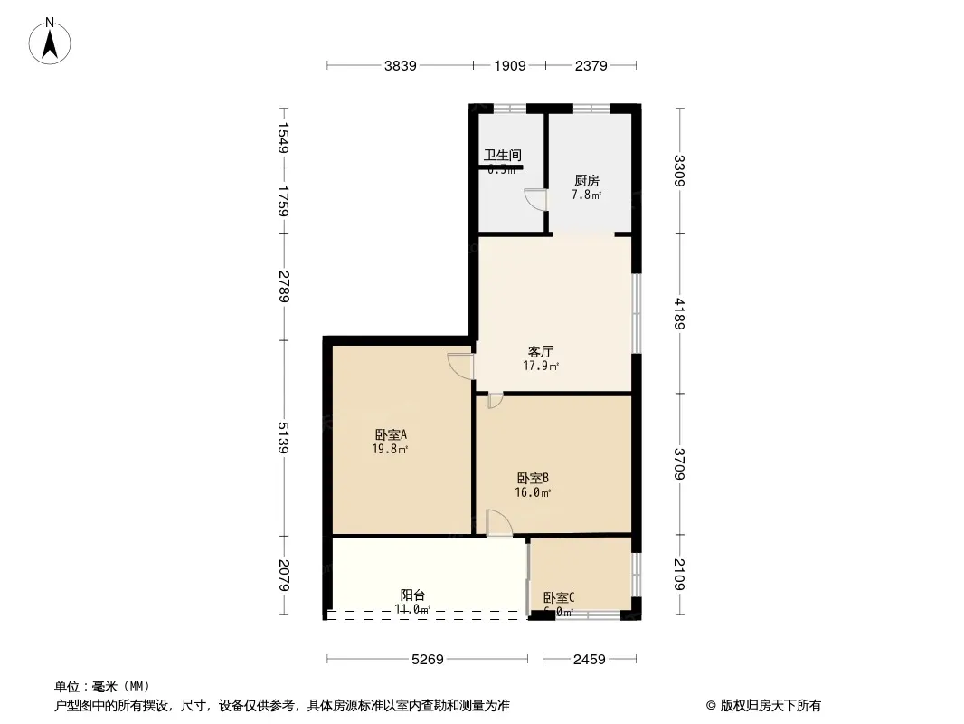 星光雅居户型图