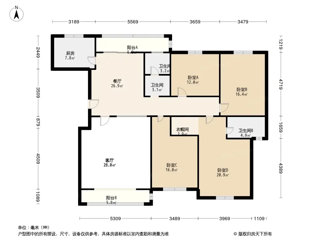 长沙雅致名园怎么样雅致名园小区信息与房价地段介绍