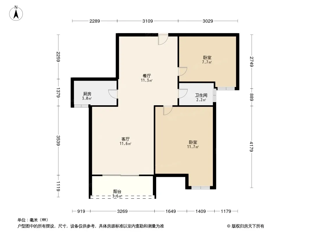 赣电开元国际户型图