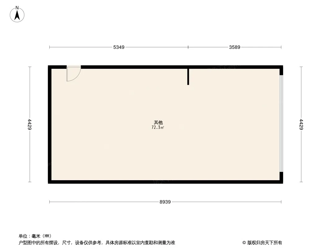 亚商国际户型图
