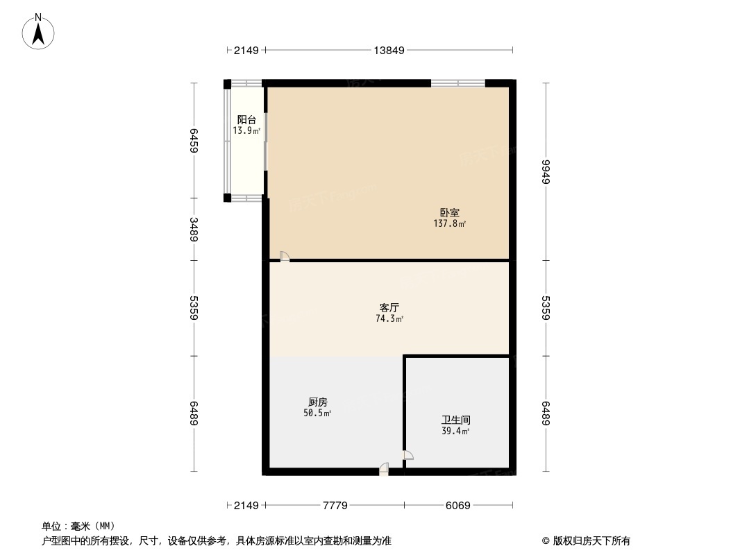 阳光海岸户型图