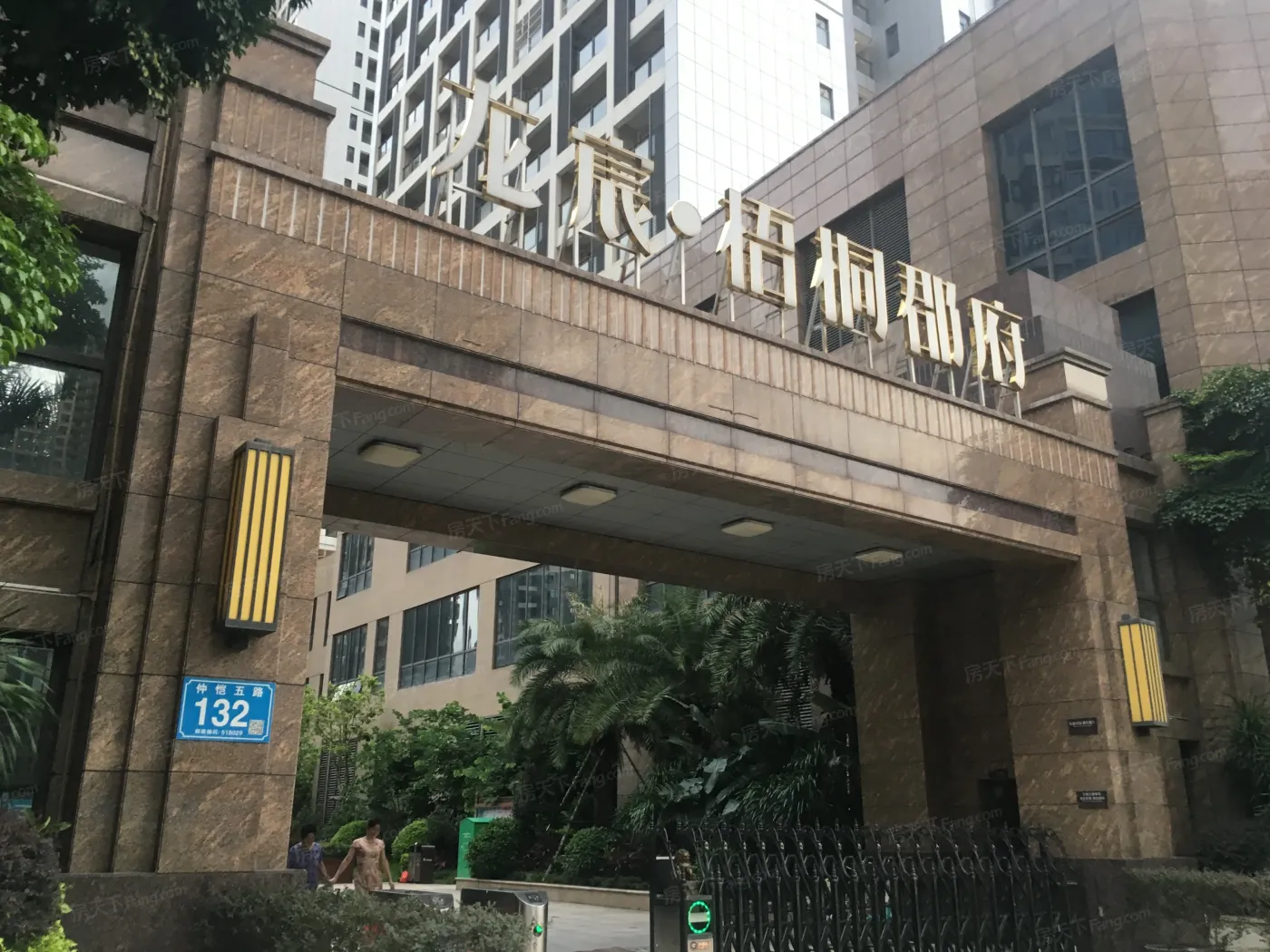 龙宸·梧桐郡府3室2厅1卫南朝向1900.00元/月出租