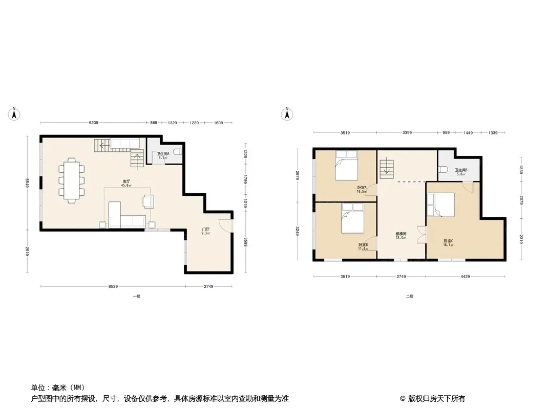 富顺大厦户型图