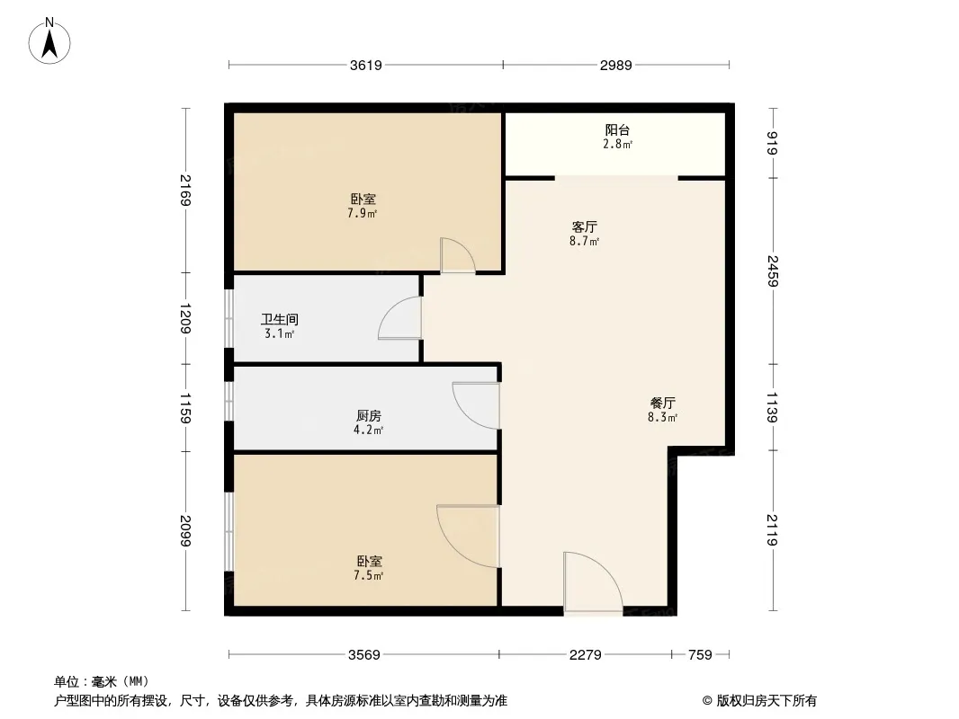 楚天中苑户型图