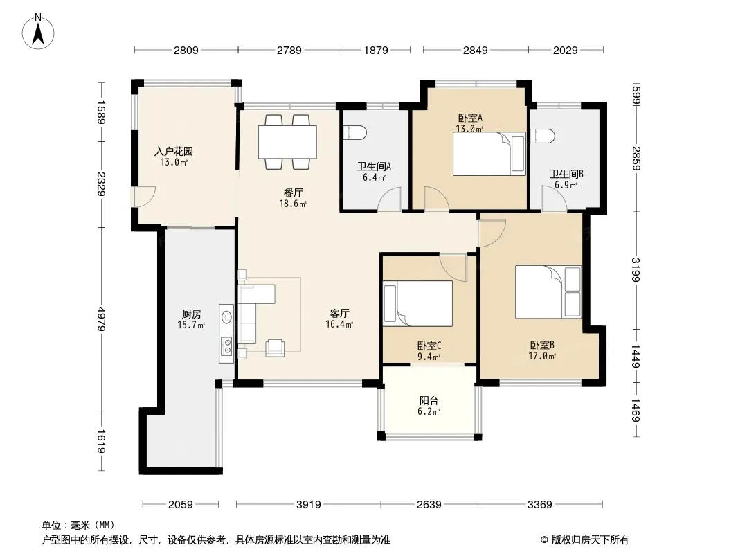 筑梦佳园户型图