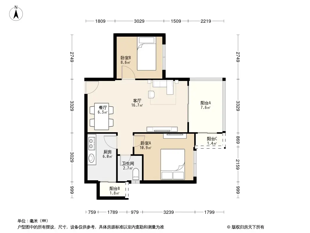 富豪新岸户型图