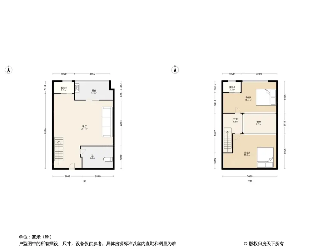 迪赛青苹果户型图