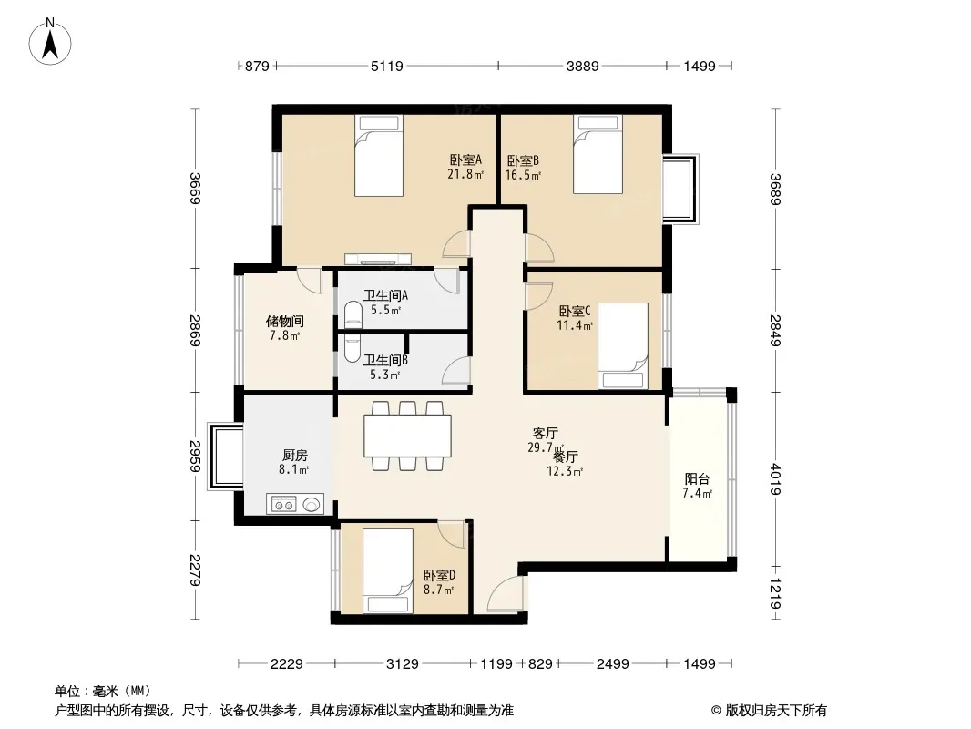成大花园户型图