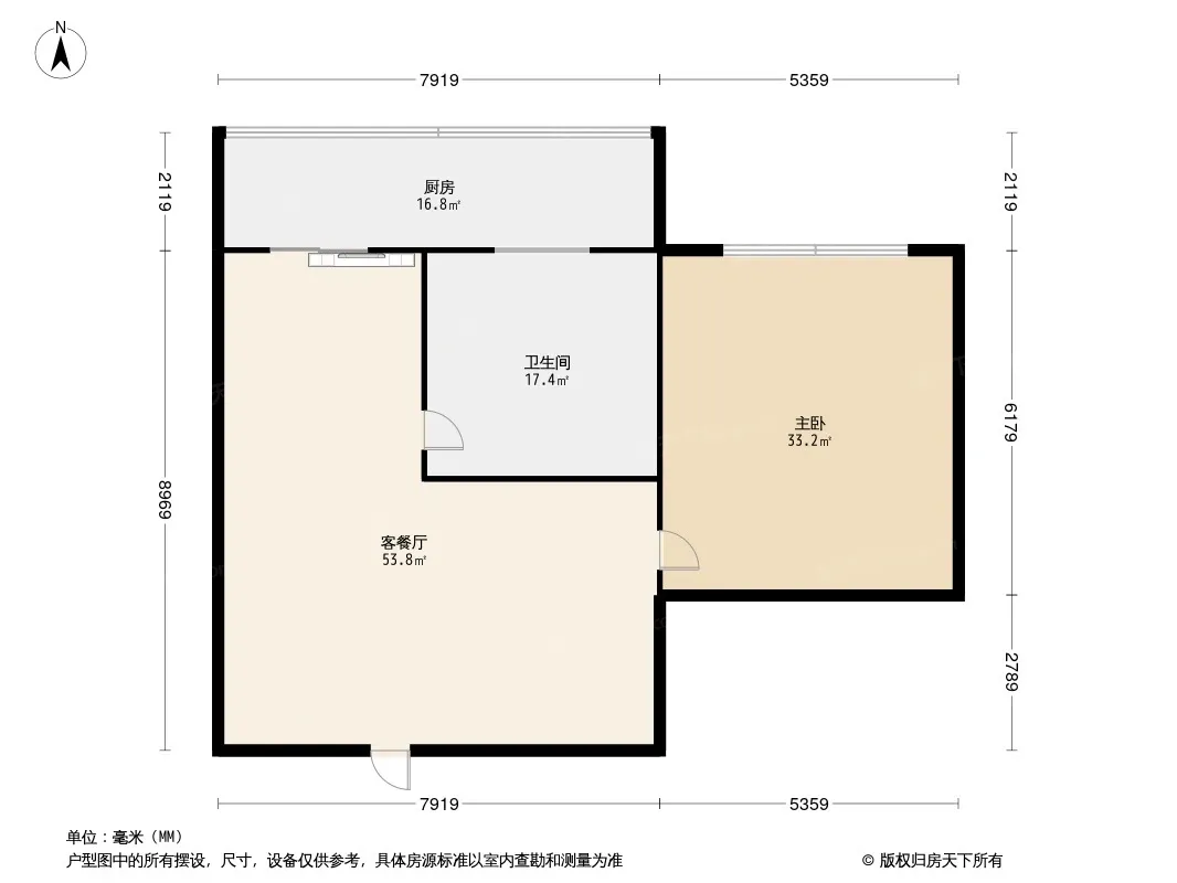 二环路东四段426号院户型图