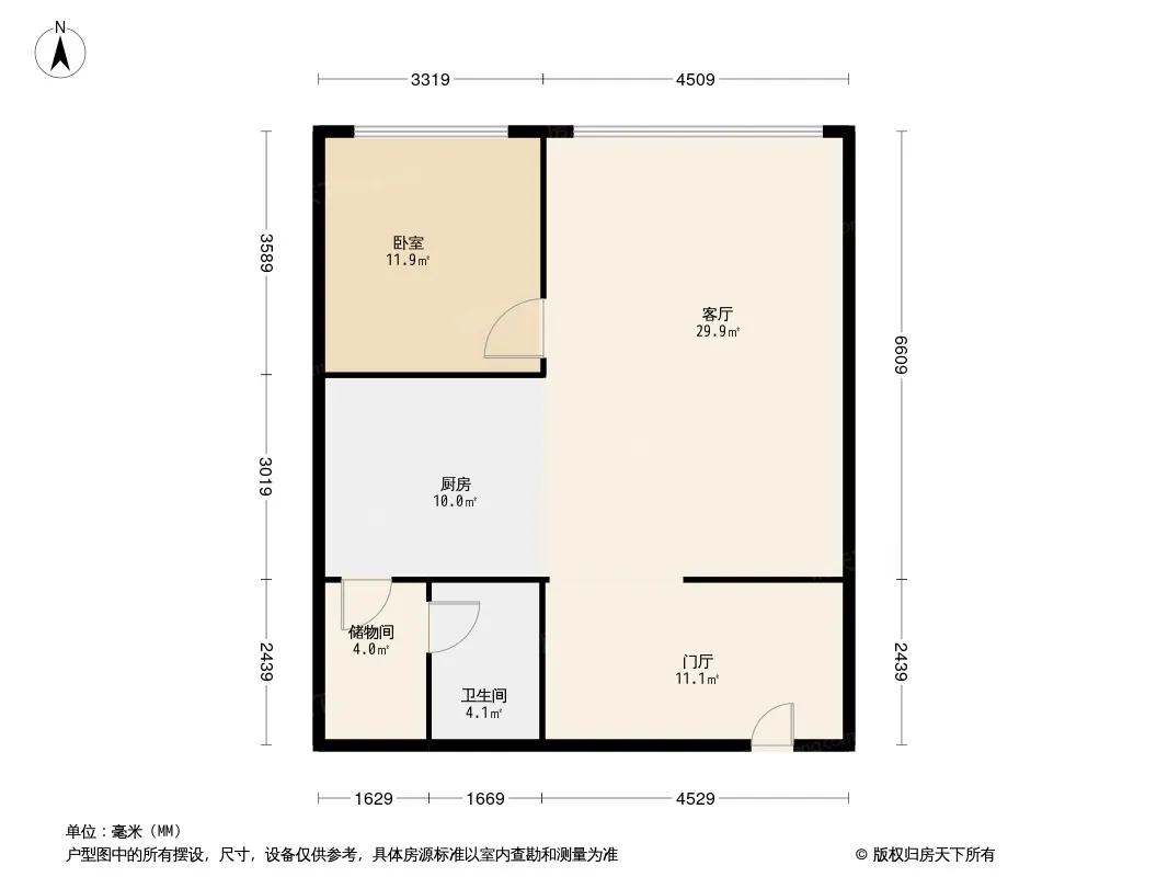 摩天一号户型图