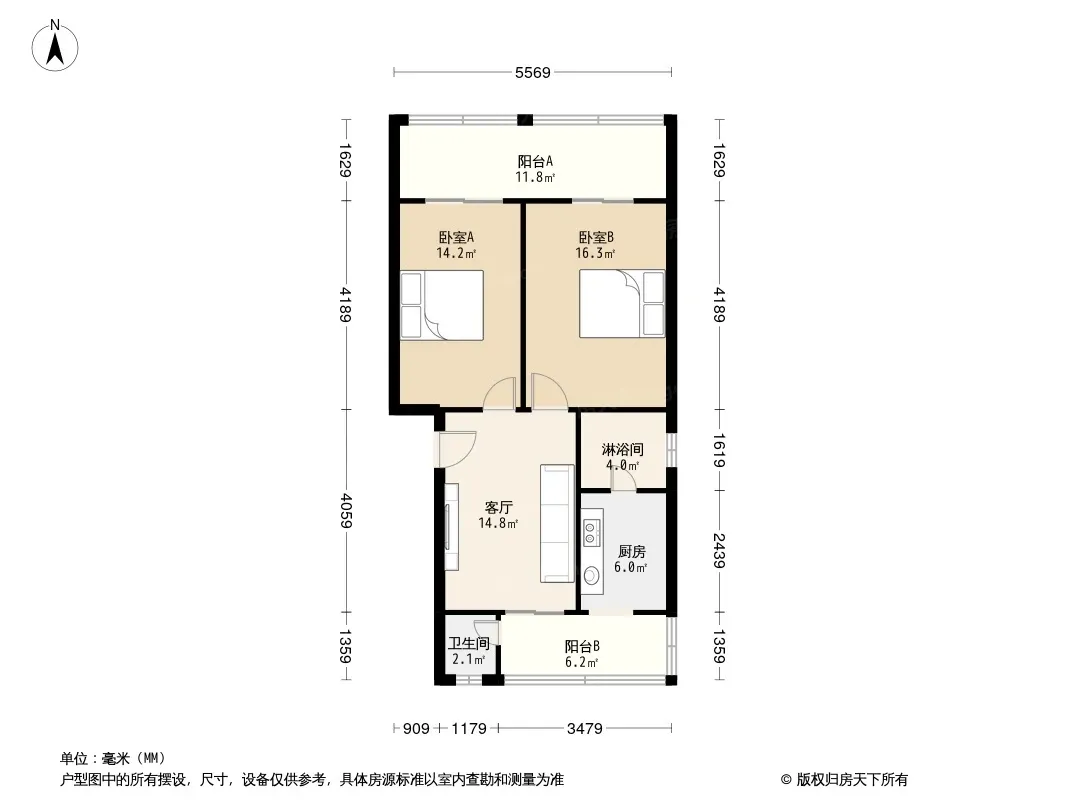 省经贸委宿舍户型图