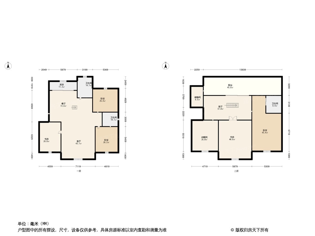 甜蜜家园户型图