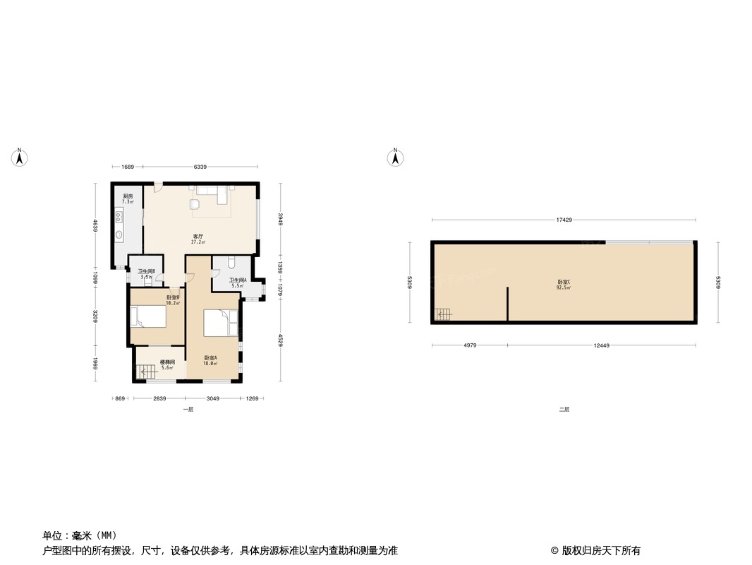 摩根中心户型图