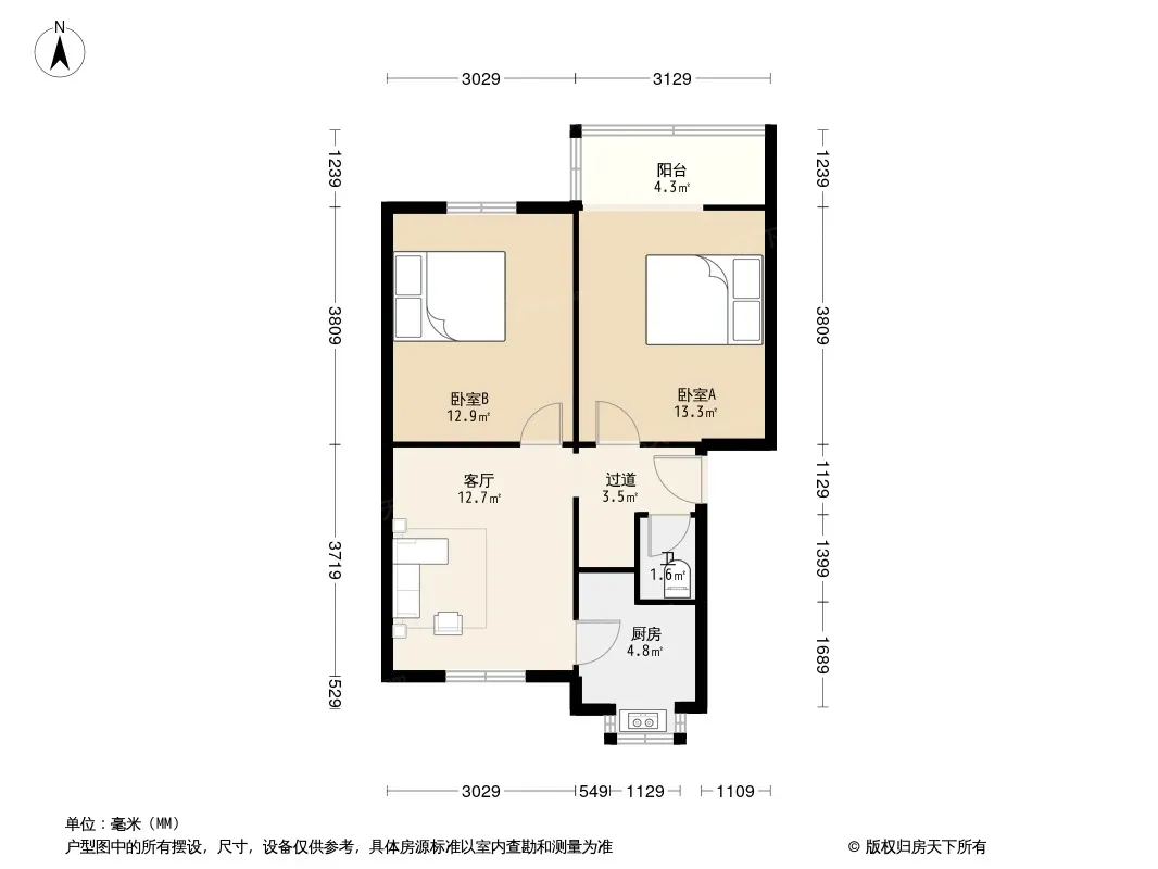 水碾河南三街5号院户型图