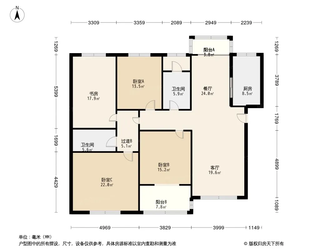 绿荫家园户型图