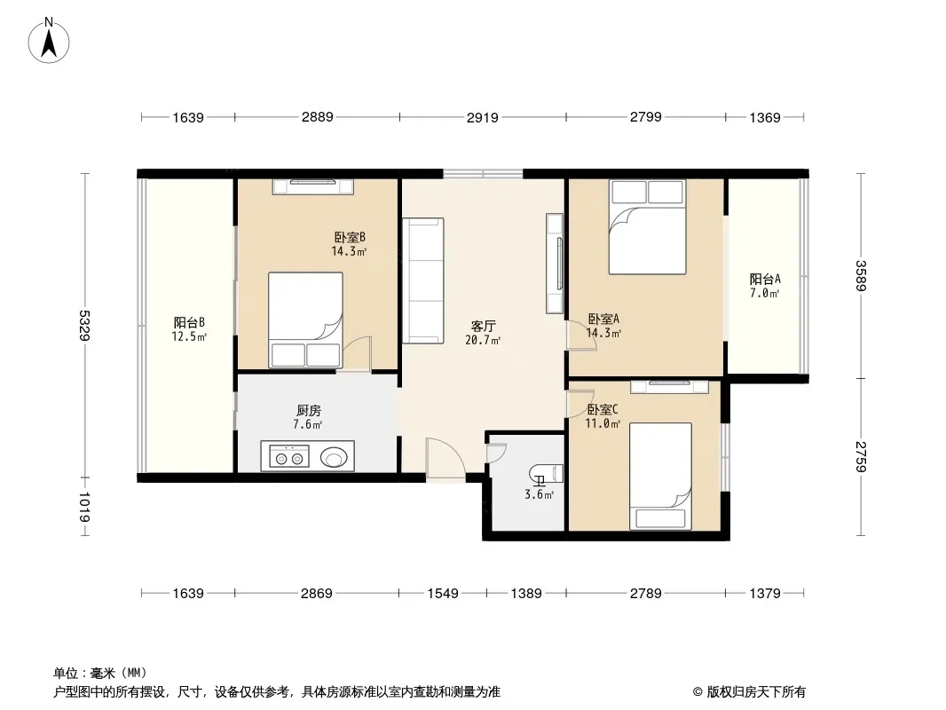 文华路9号院户型图