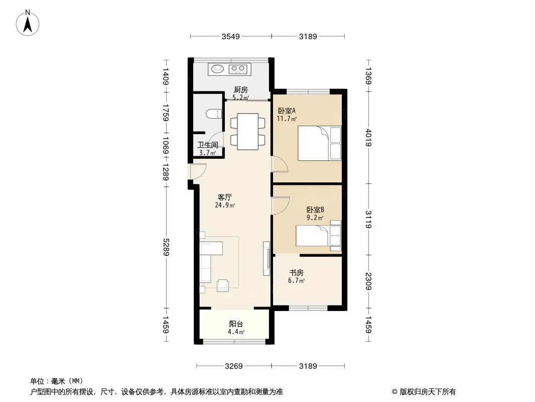 东大街下东大街段8号院户型图