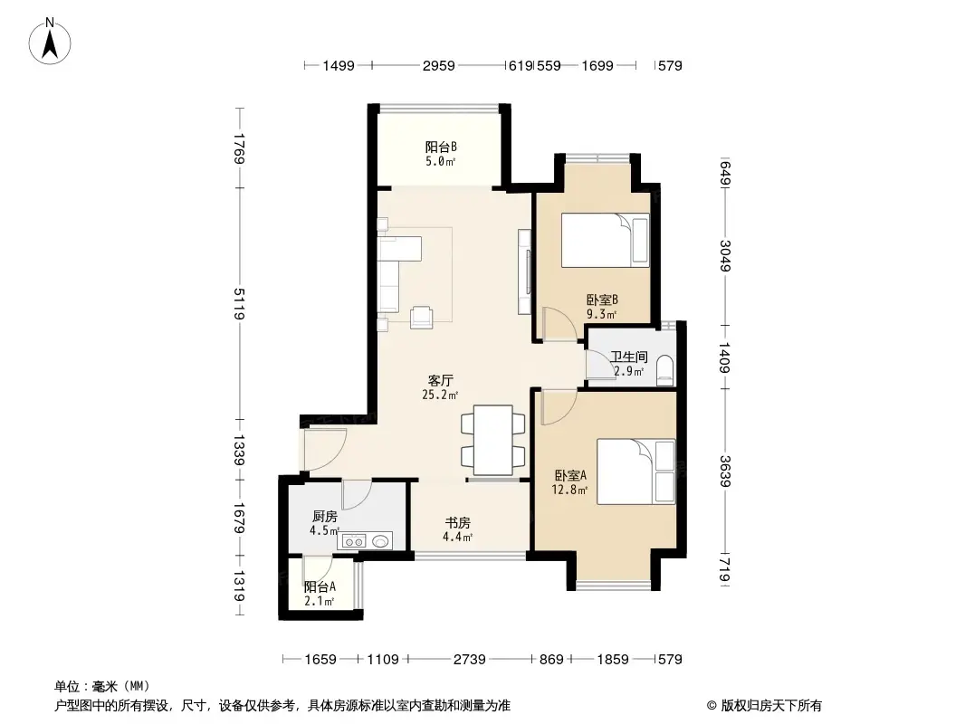 天府新区华府通瑞月光湖86平方米 3室2厅1卫