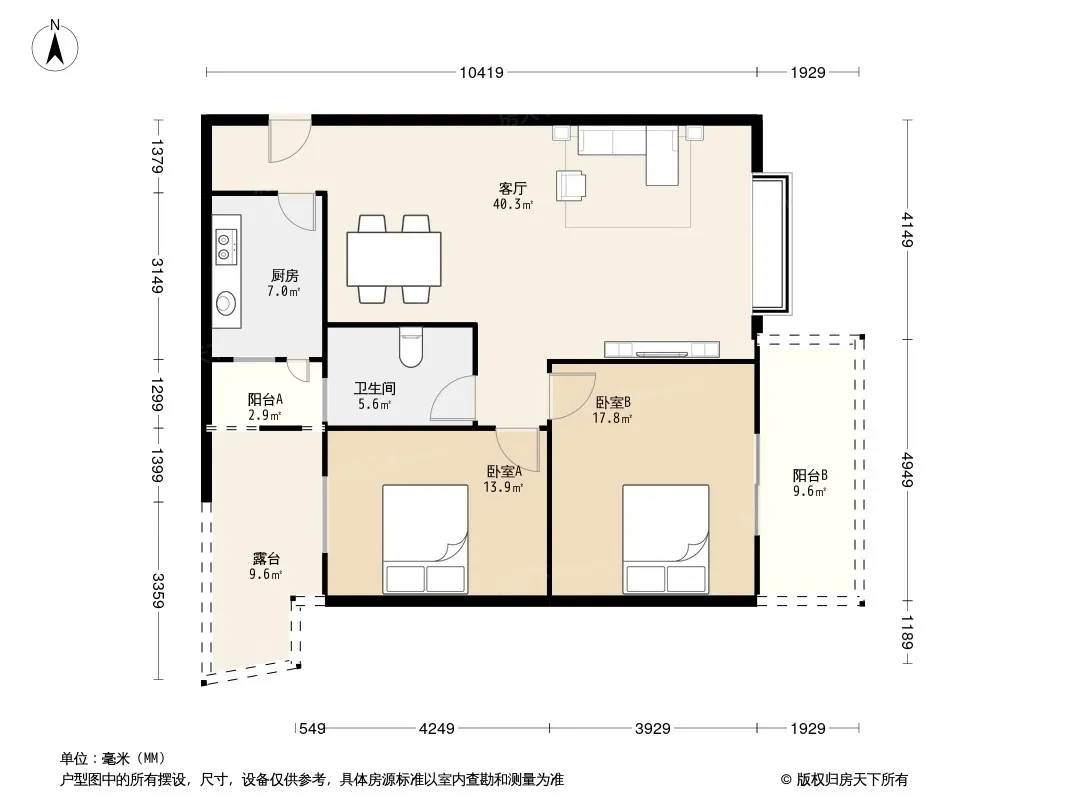 城市绿舟花园户型图