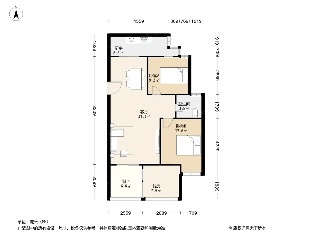 世纪滨江户型图