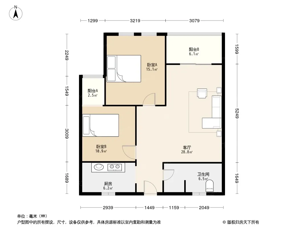 万辰乐居户型图