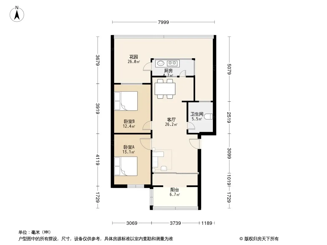 前锋小区户型图